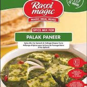 Spice Mix for Spinach & Cottage Cheese Curry